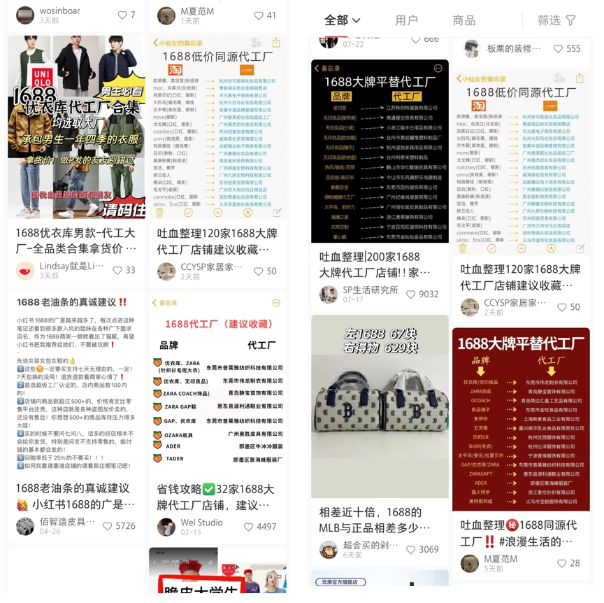 微信截图_20231103150808.png