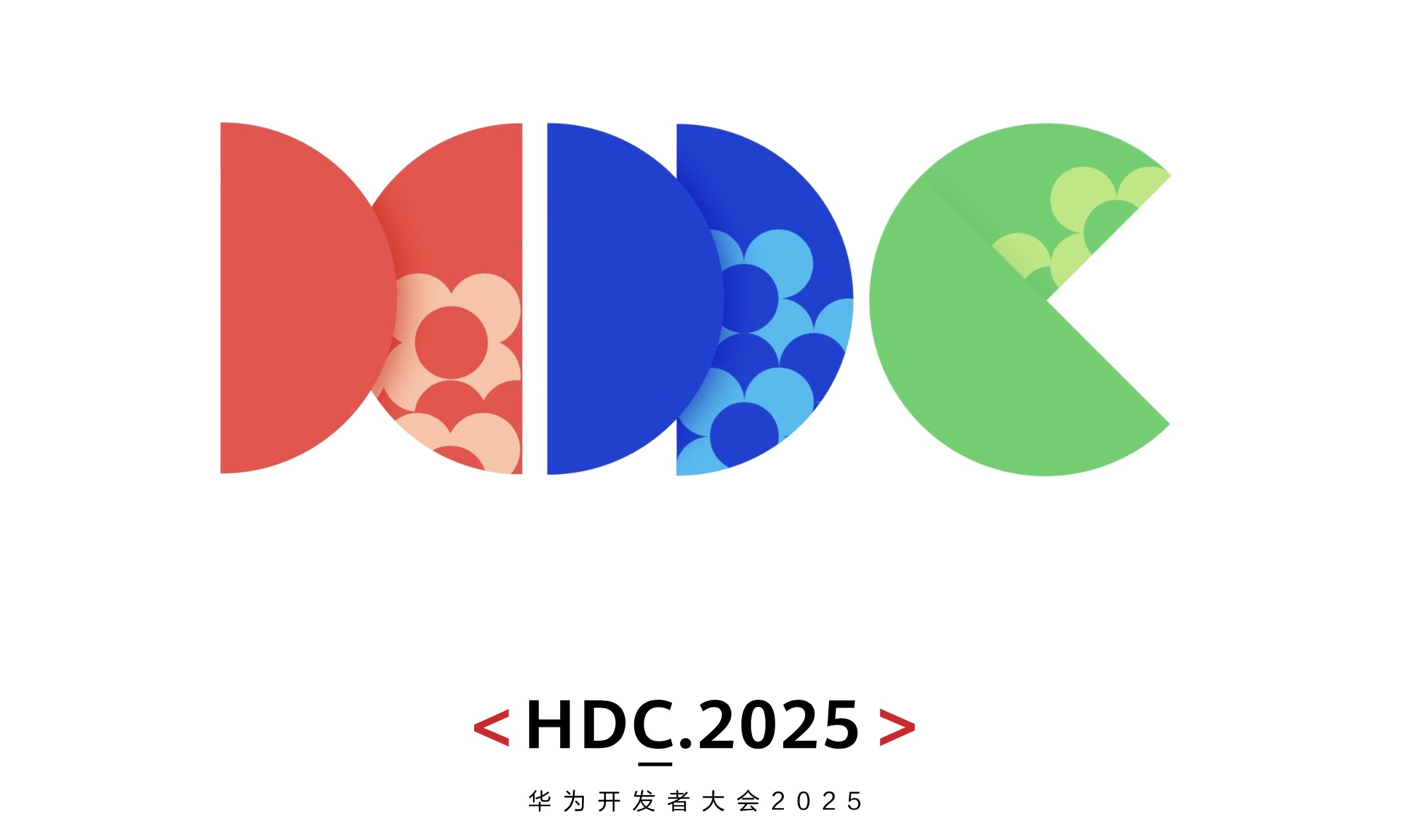 鸿蒙HDC 2025 前瞻：HarmonyOS 6炸场，全面拥抱AI？