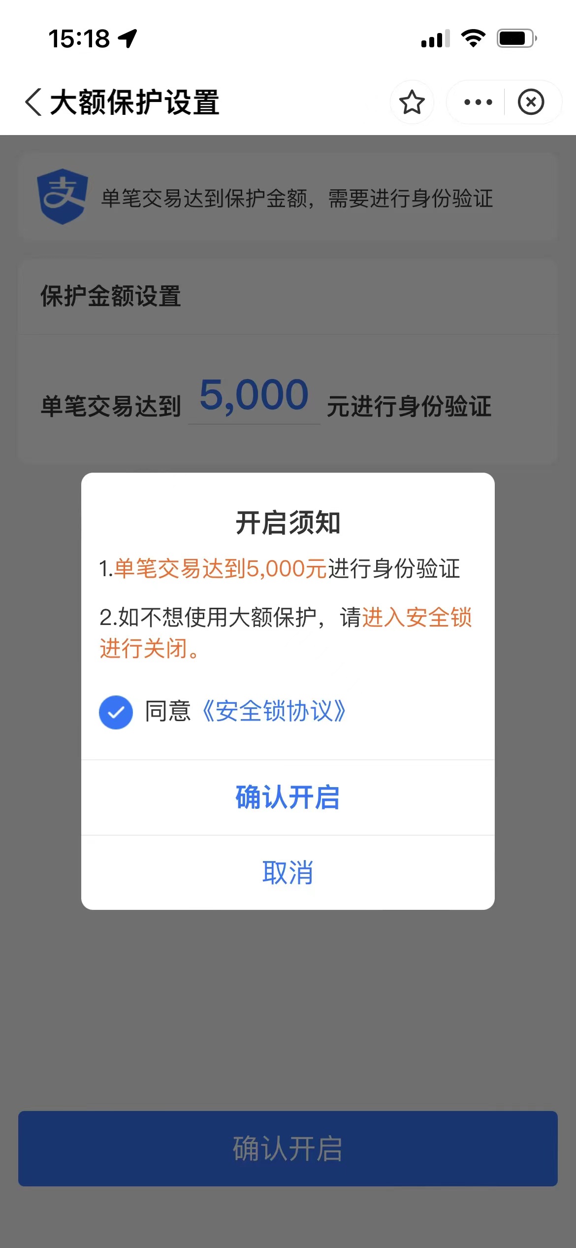 微信图片_20220717174754.jpg