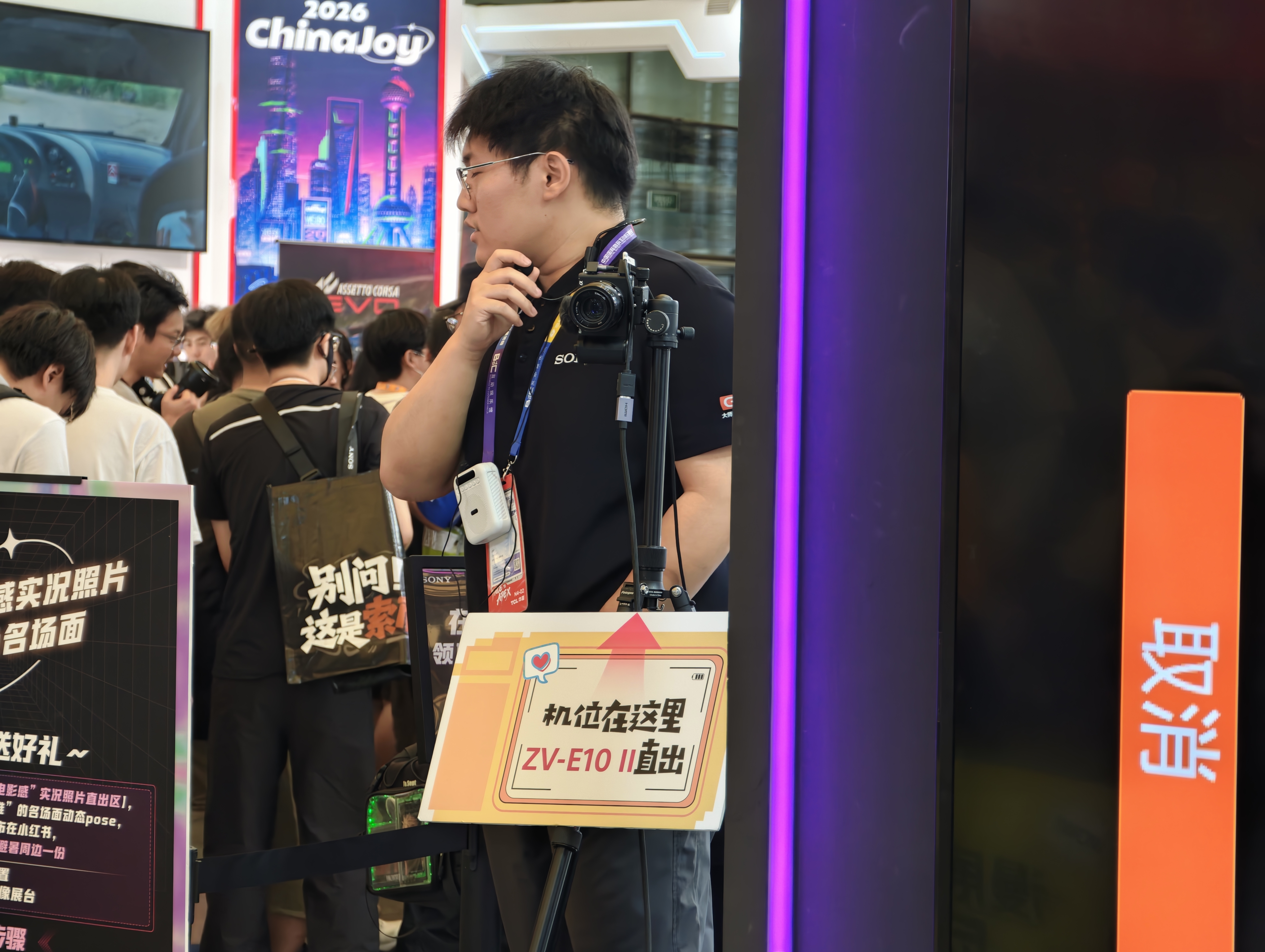 微信图片_20260801203056_1531_51.jpg