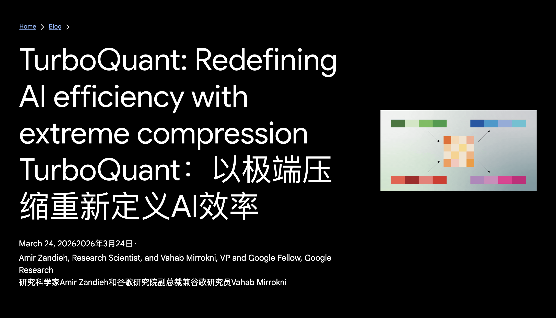 截屏2026-03-26 10.11.26.png