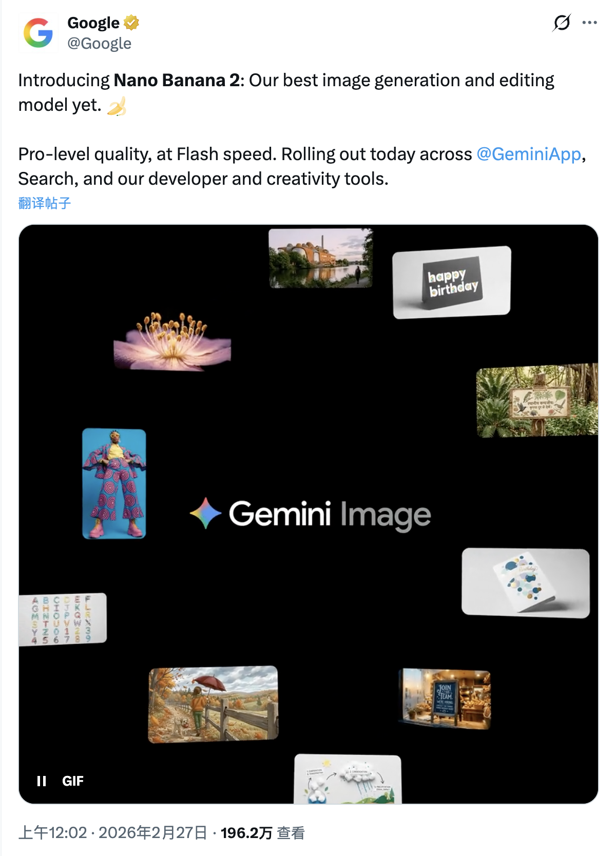 截屏2026-02-27 11.03.58.png