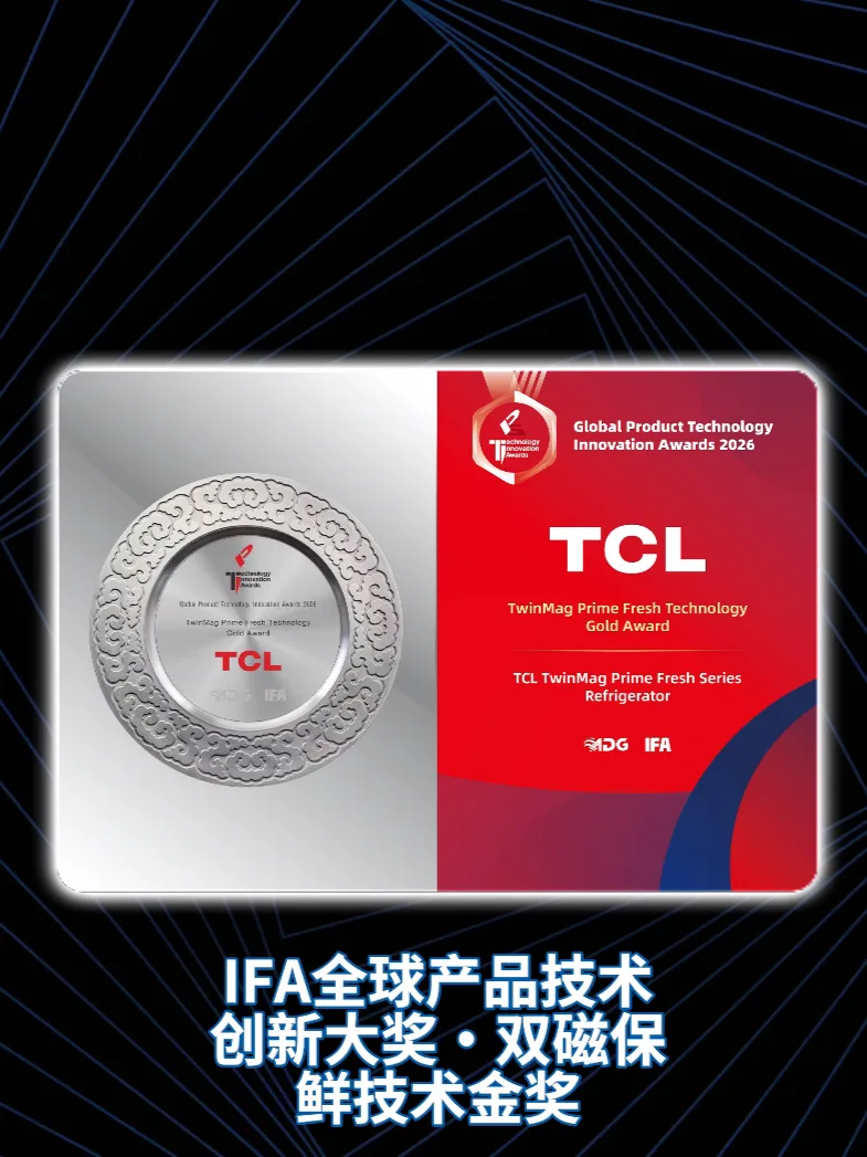 微信图片_2026-09-07_112538_104.png