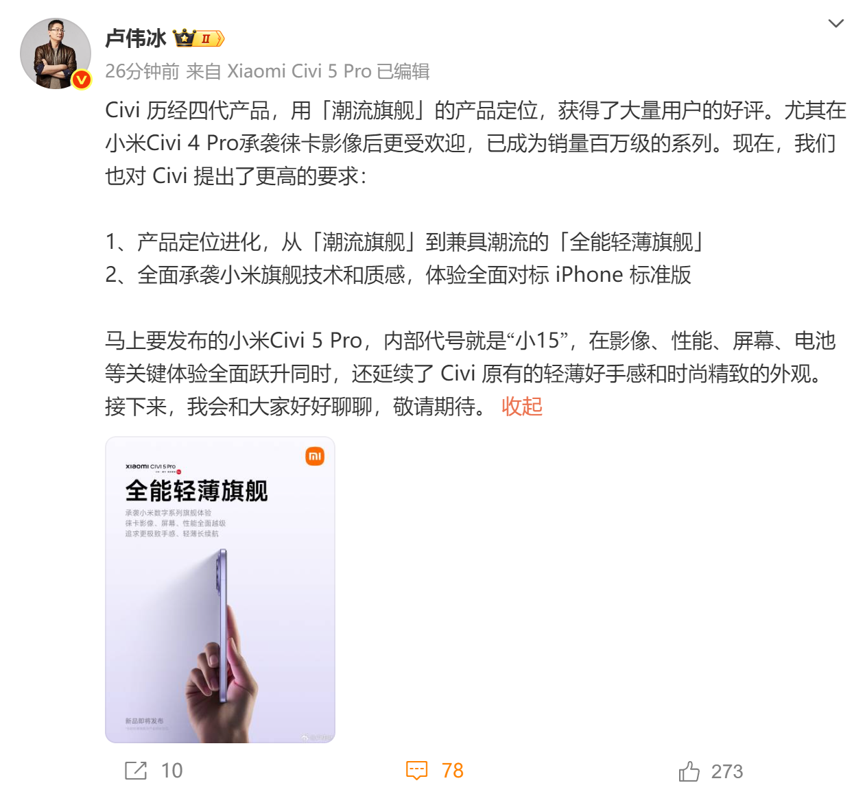QQ截图20250516174656.png