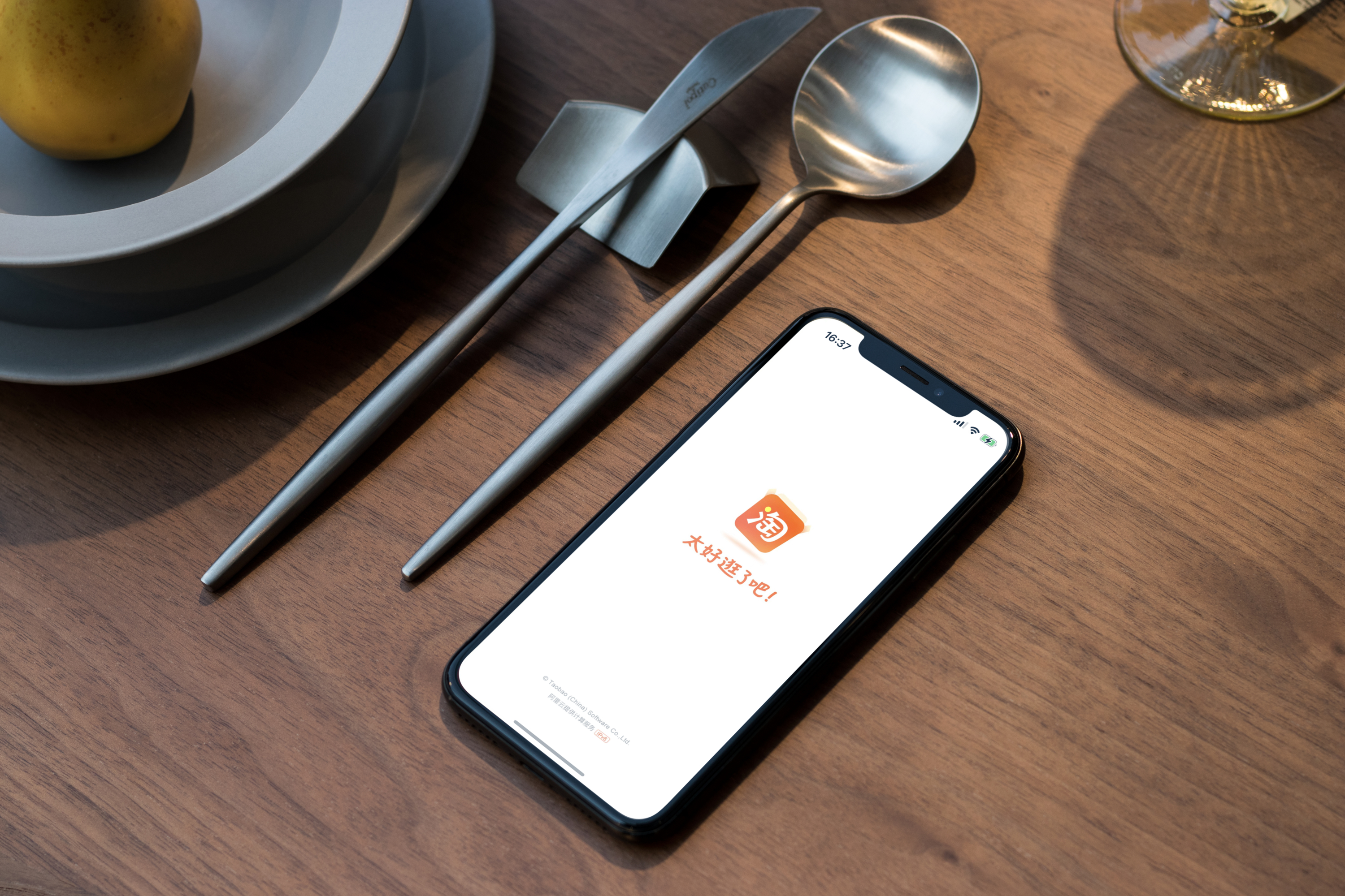 IMG_4509 iphone x.jpg