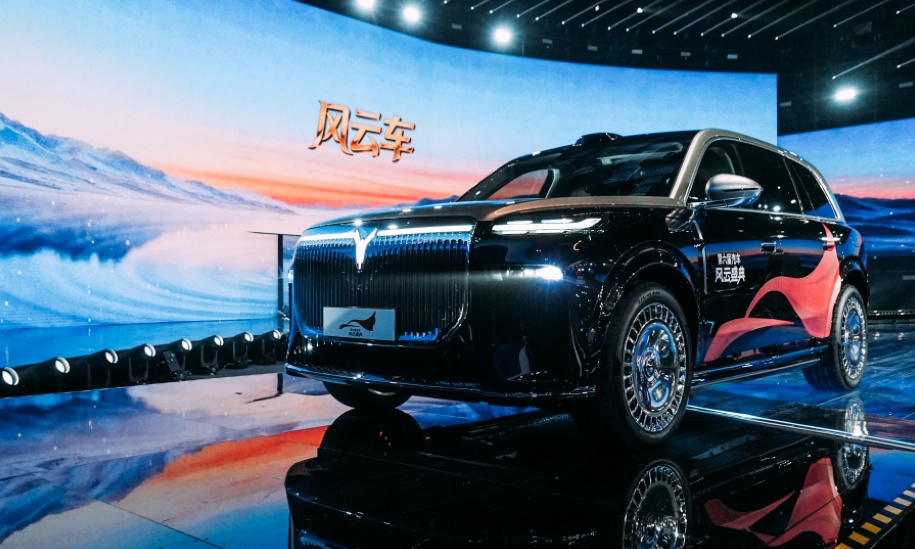 央视认证！岚图岚海智能超混荣膺2025汽车风云创新案例