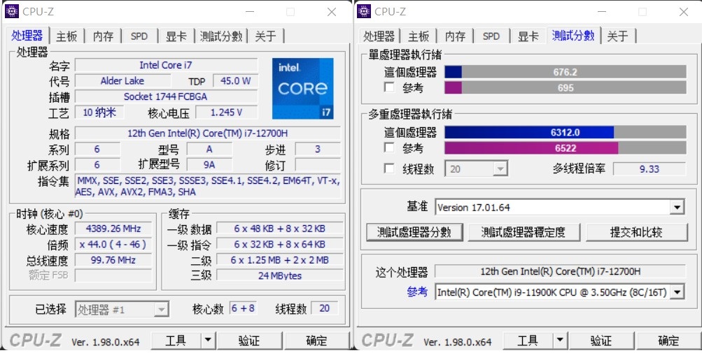 新建项目.jpg