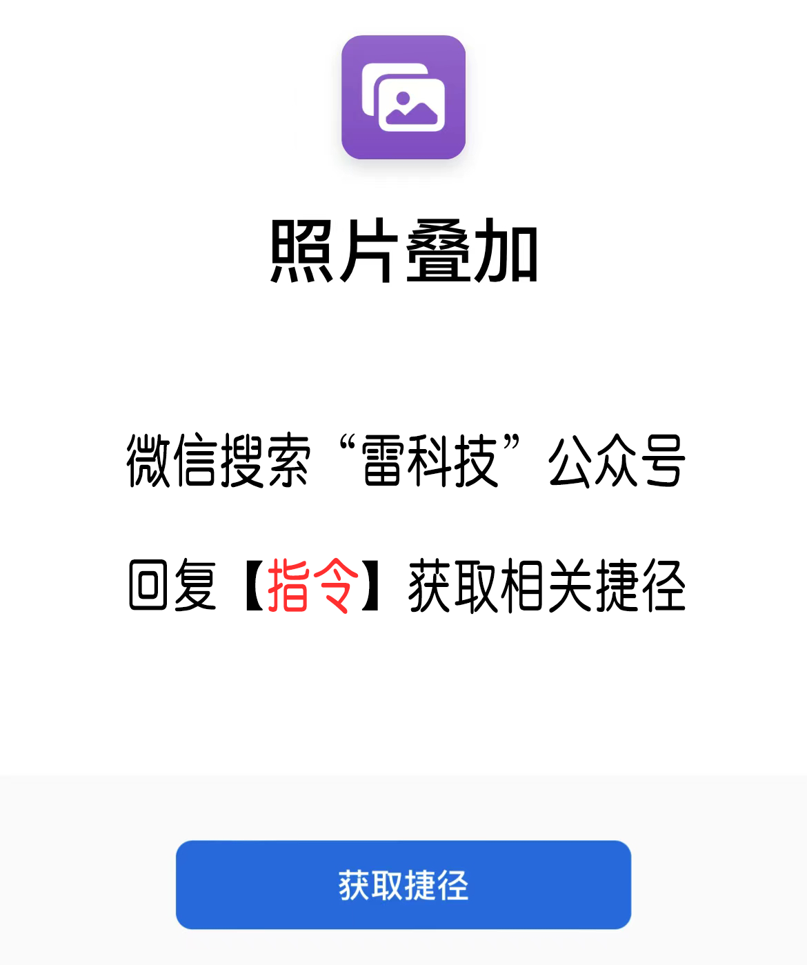 微信图片_202210141648353.png