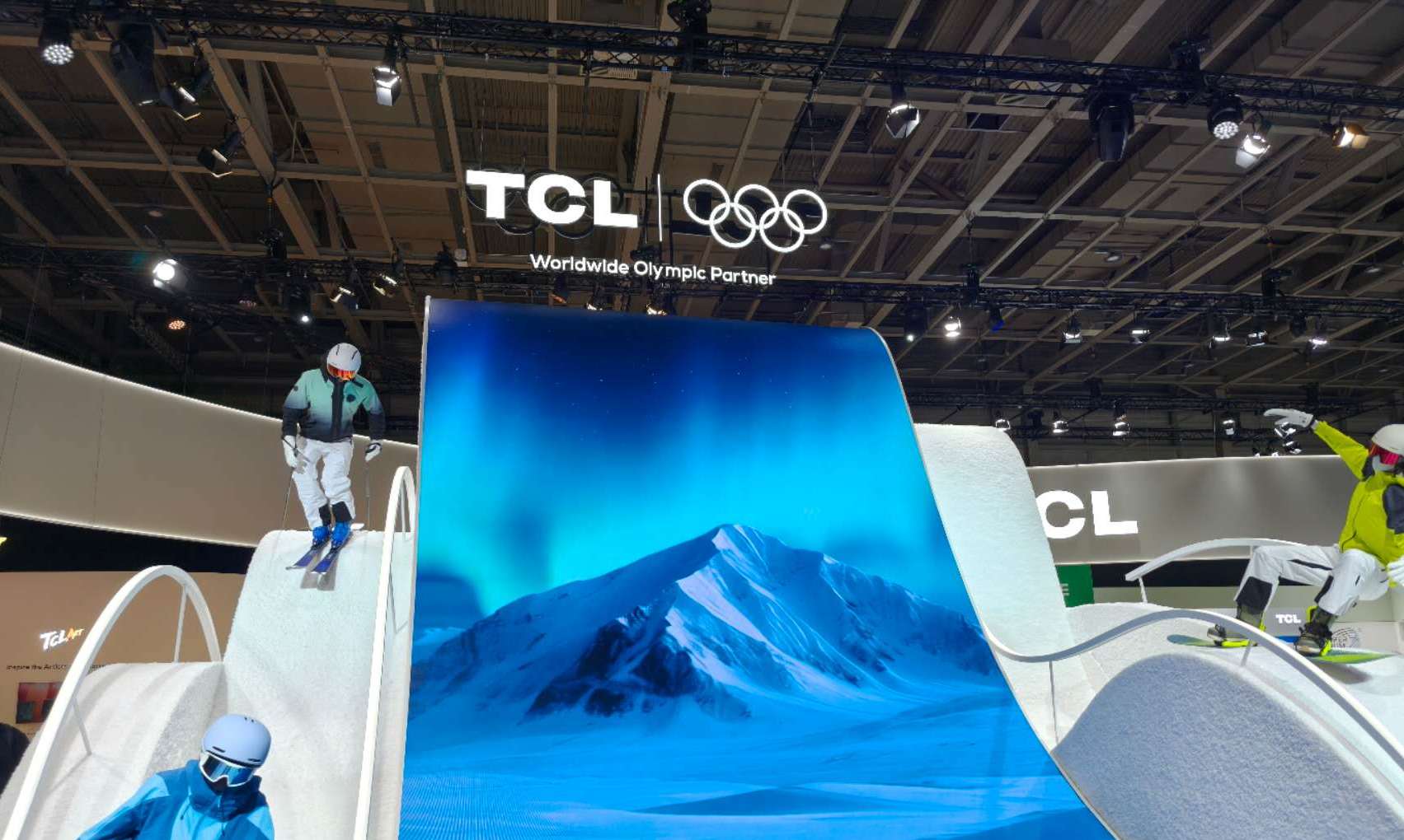 IFA 2025直击：TCL展厅揭秘，“AI+家电”将如何改变我们生活？