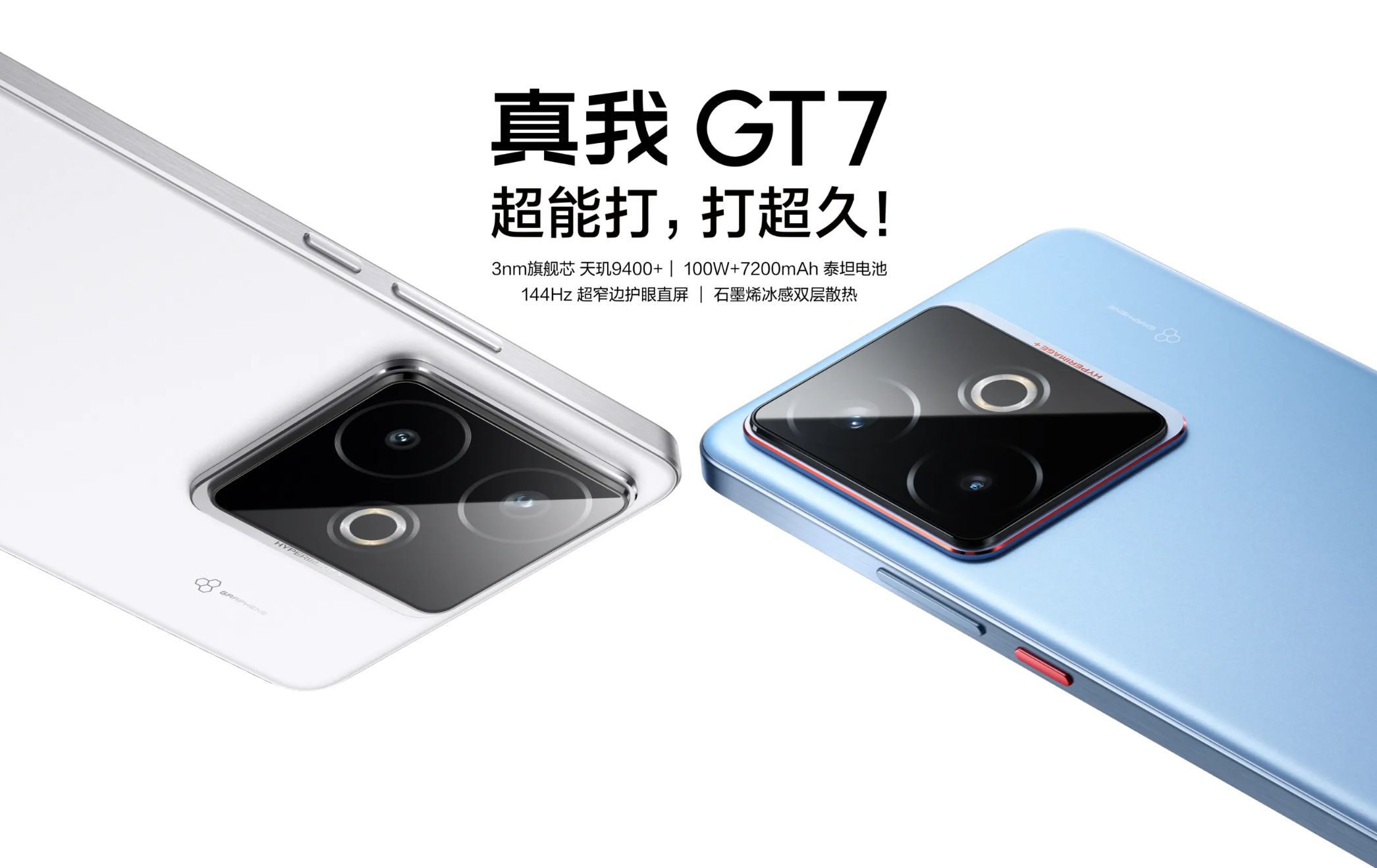屏幕截图 2025-08-04 112903.png