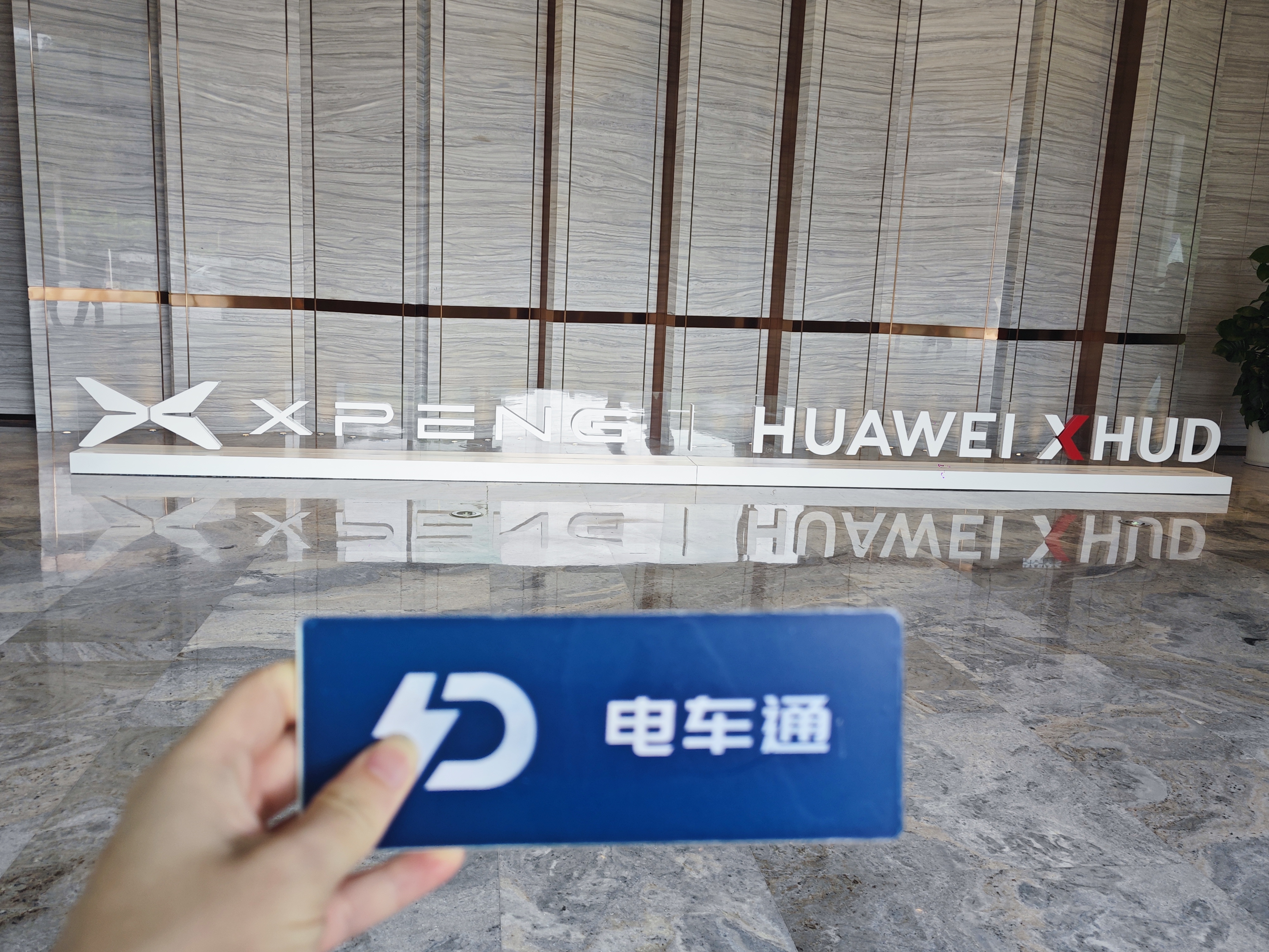 微信图片_20250605215916.jpg