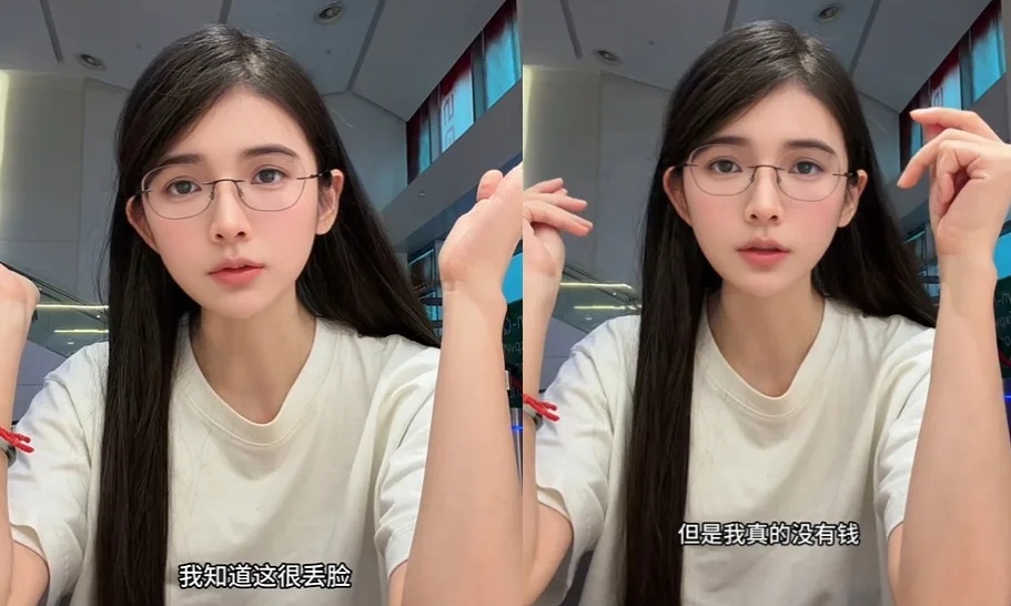 一天打四份工？网红狗头萝莉跑线下打工还债，网友：早该这样了