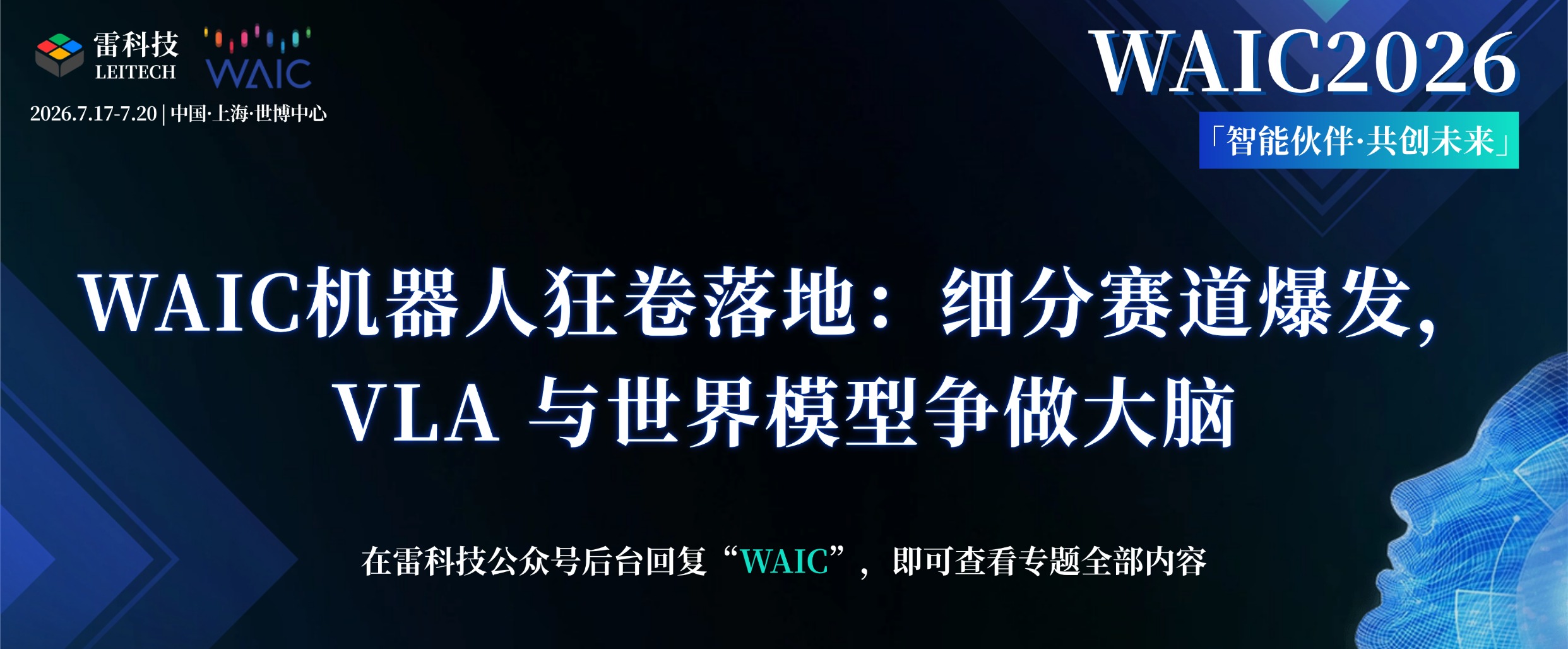 PPT(16_9).jpg