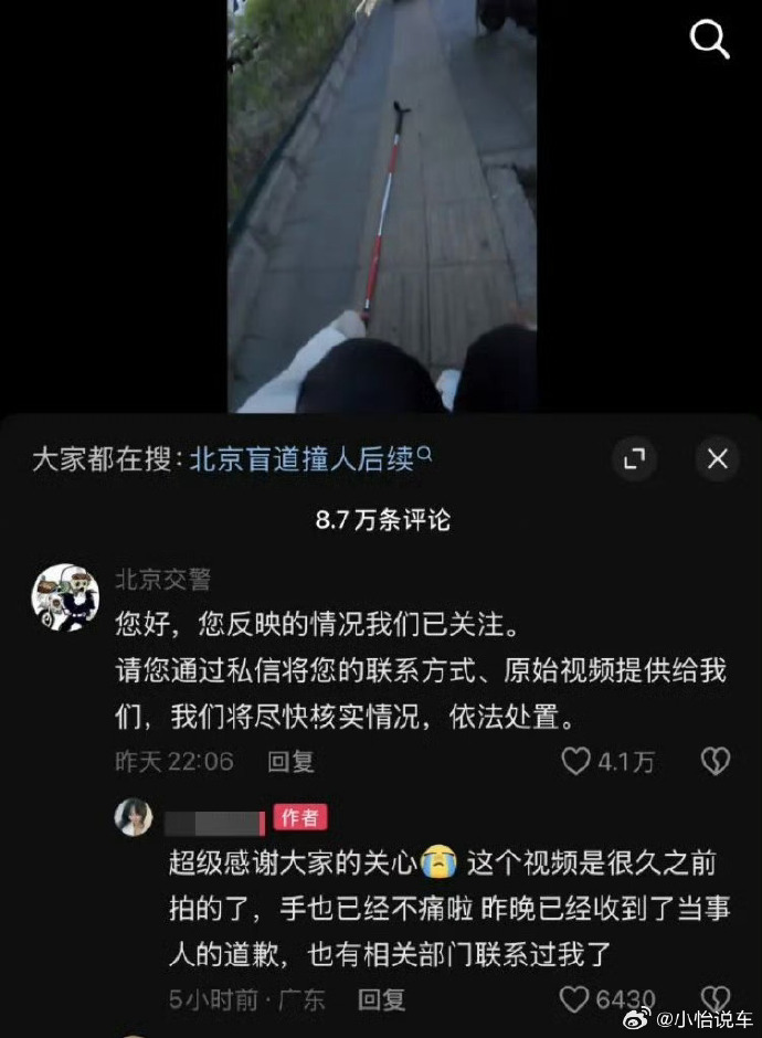 9530f30685c882e79542f99b511badf7.png