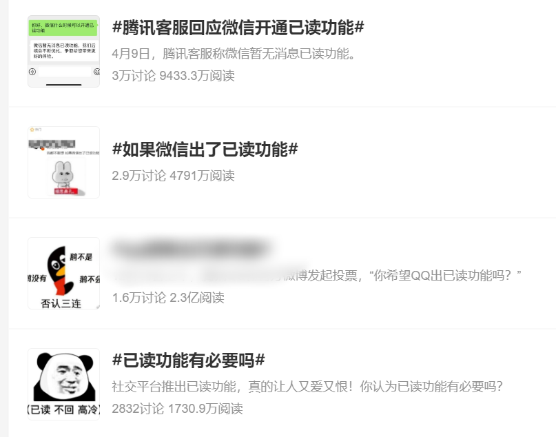 微信图片_20250807171028.png