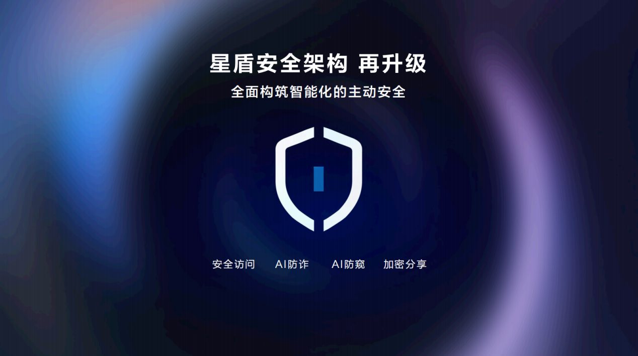 截屏2025-12-30 10.40.48