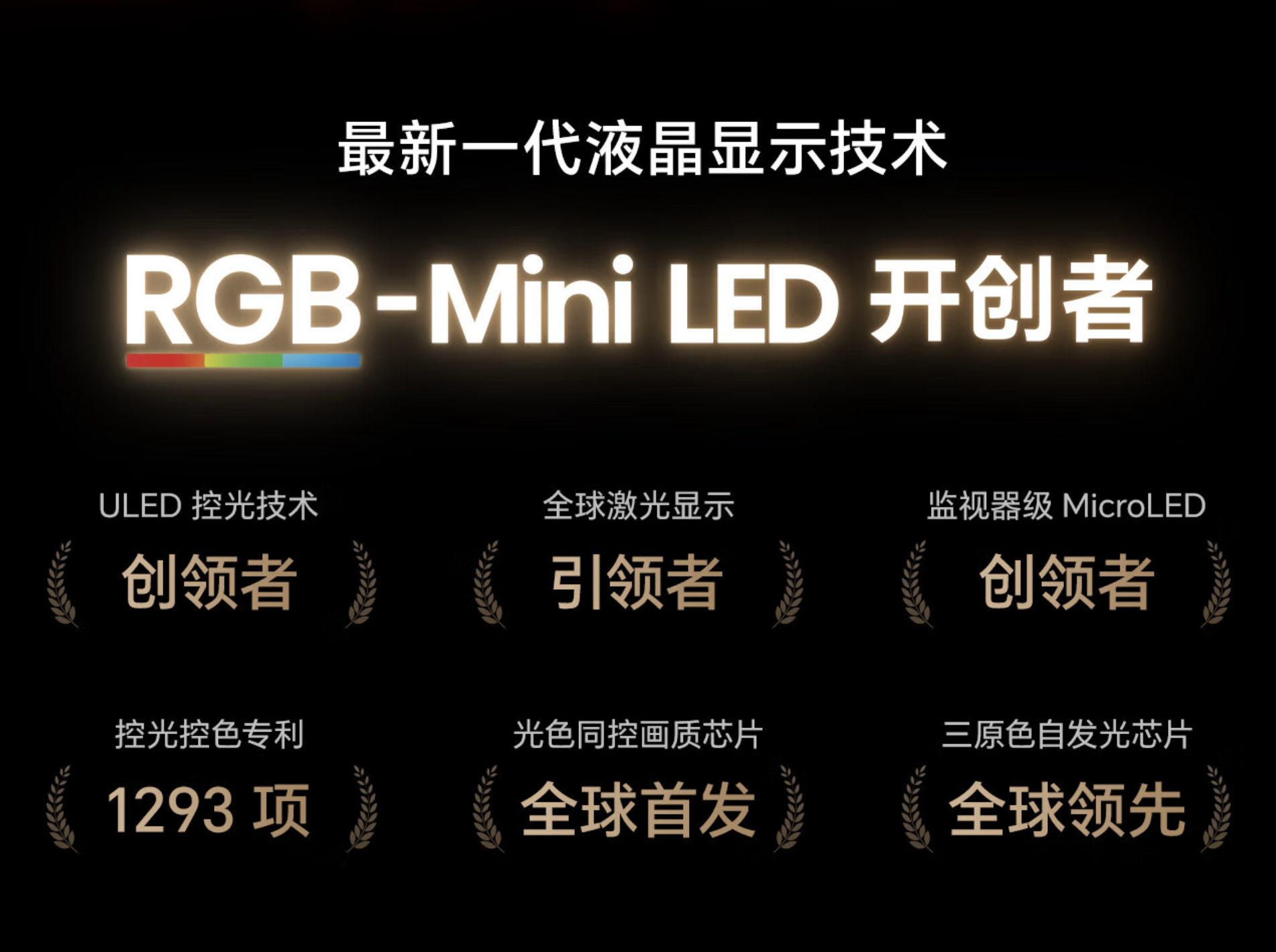 截屏2026-04-15 15.51.26.png