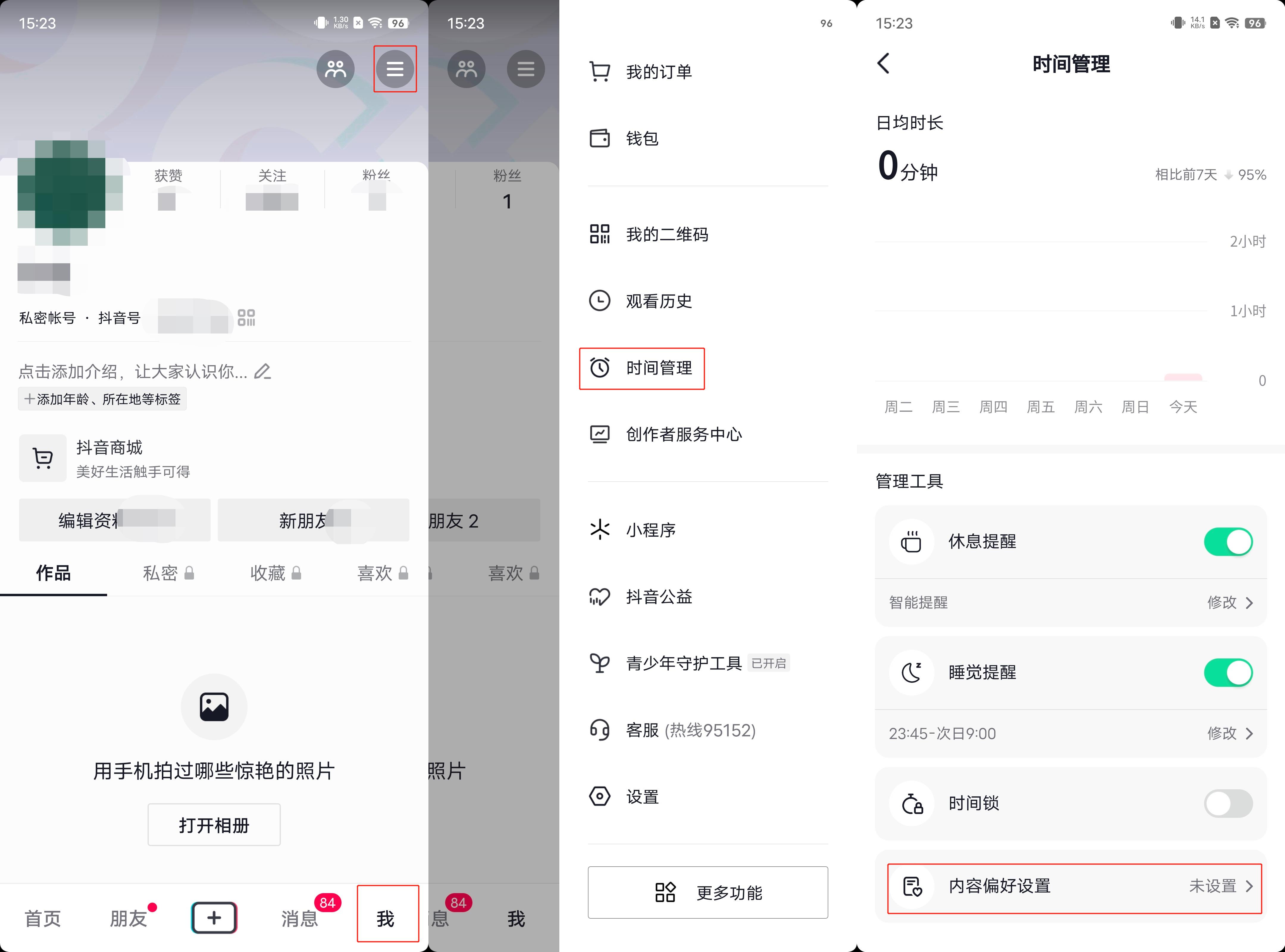 微信图片编辑_20220523153003.jpg