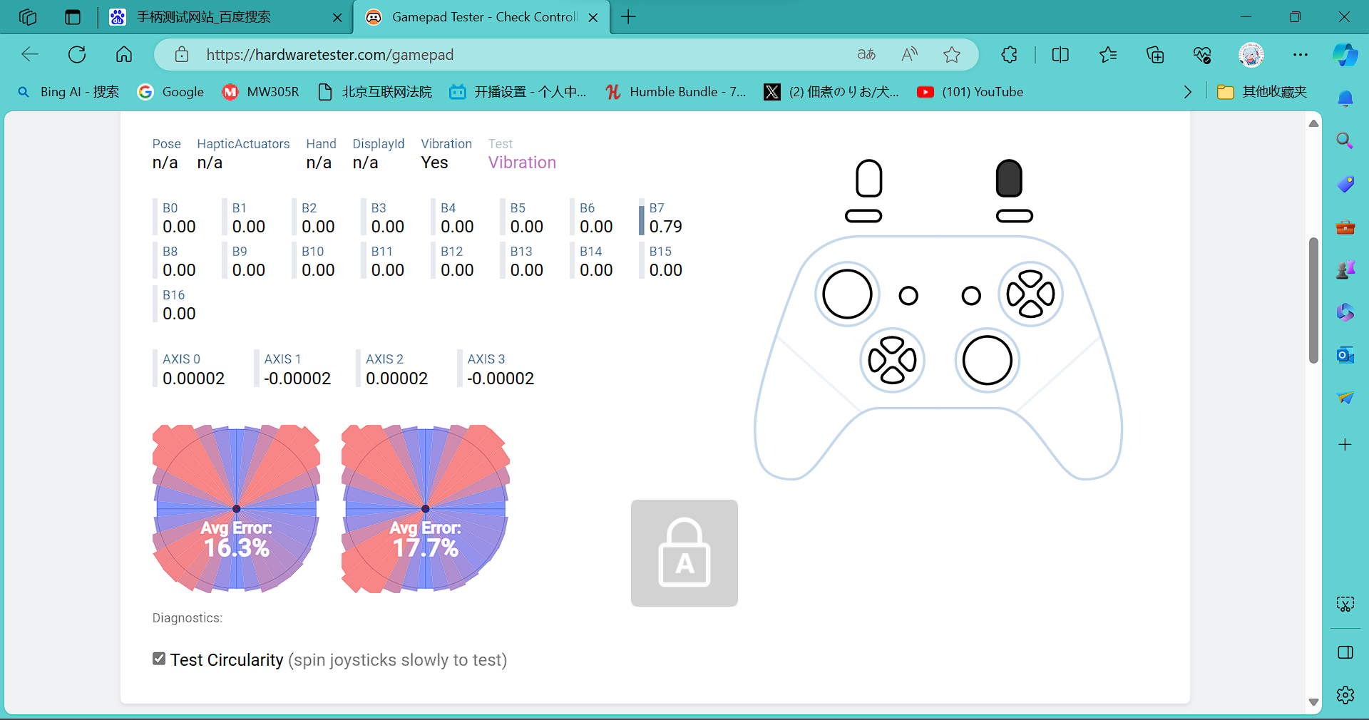 屏幕截图 2023-11-27 001534.png