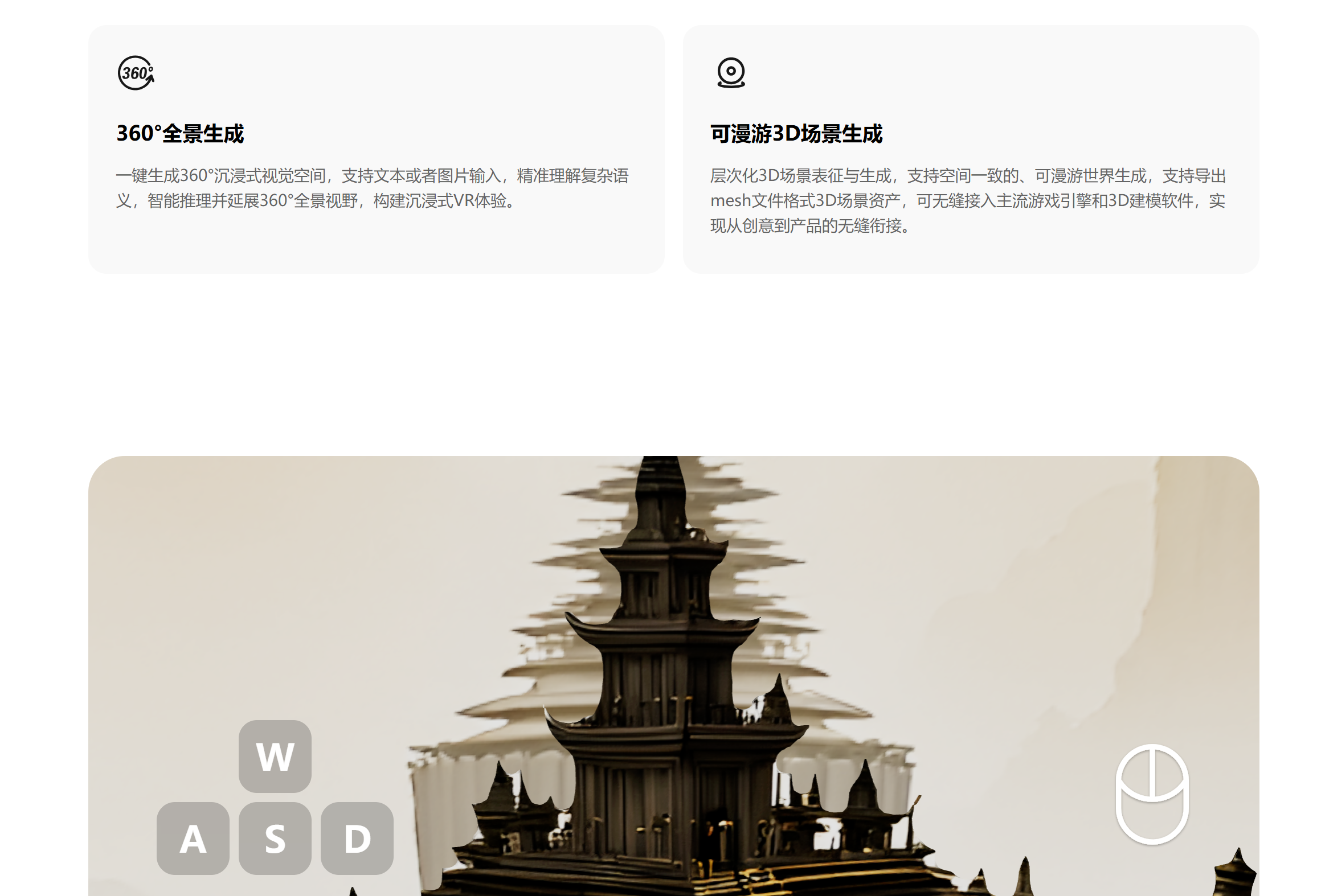5d6e2c4bca0057cafc07eb814717c50e.png