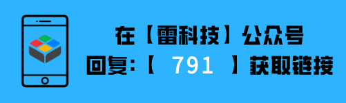 默认标题__2023-06-02+16_15_01.png