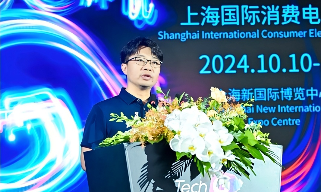 联想陈学桂：智能体互联网将带来空前的智能和高效