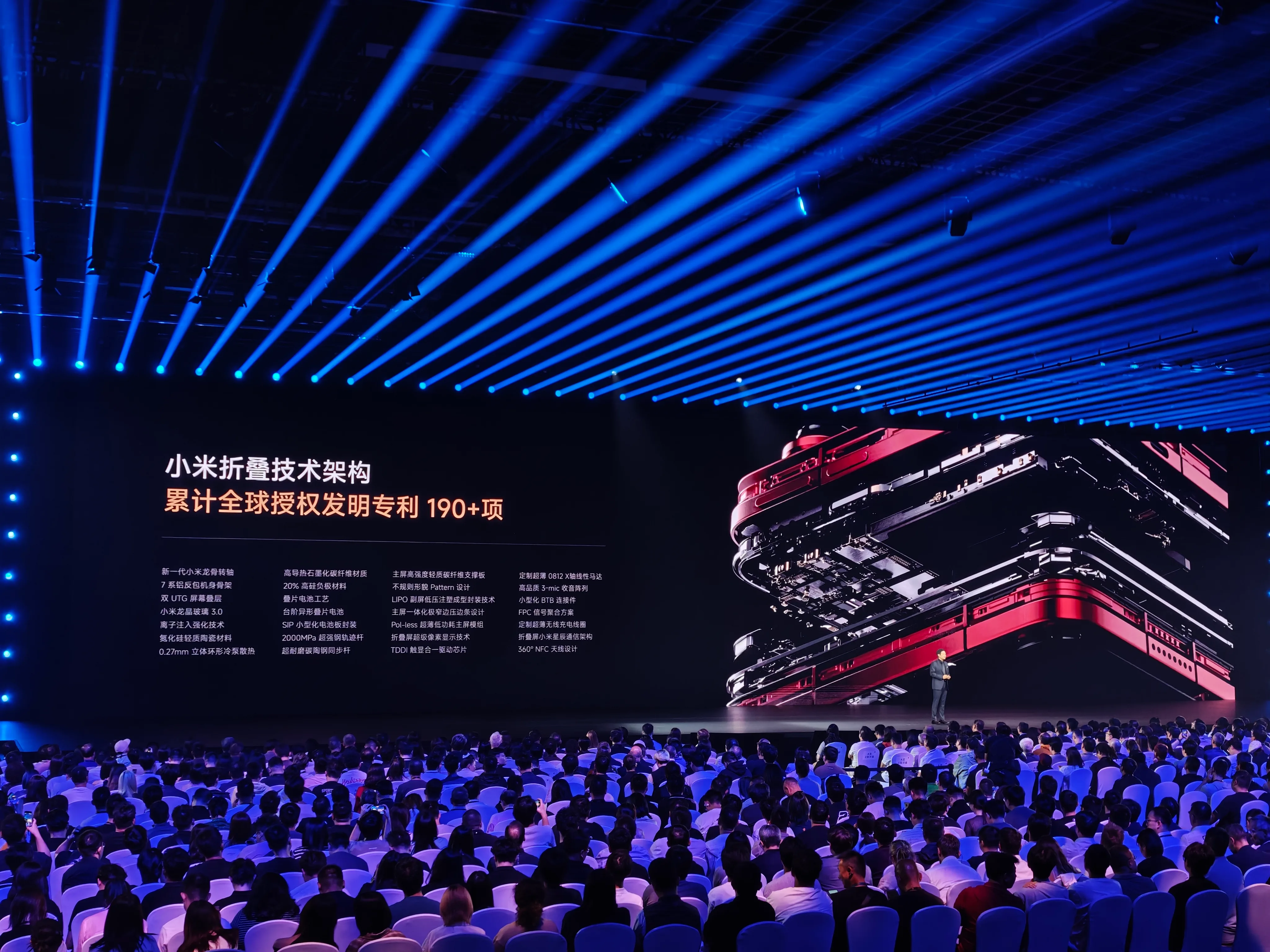 微信图片_20260907222616_1813_51.jpg