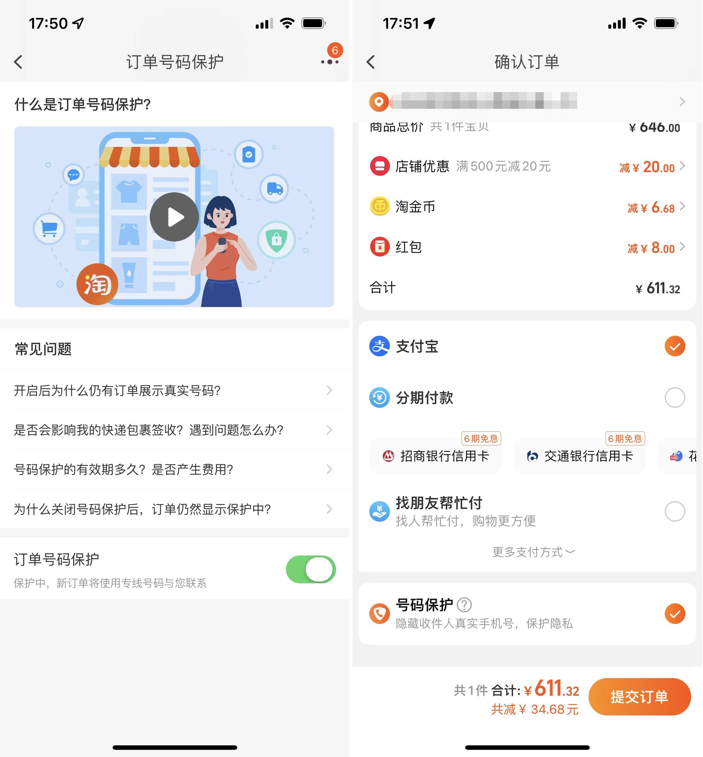 微信图片_20220717175201.jpg