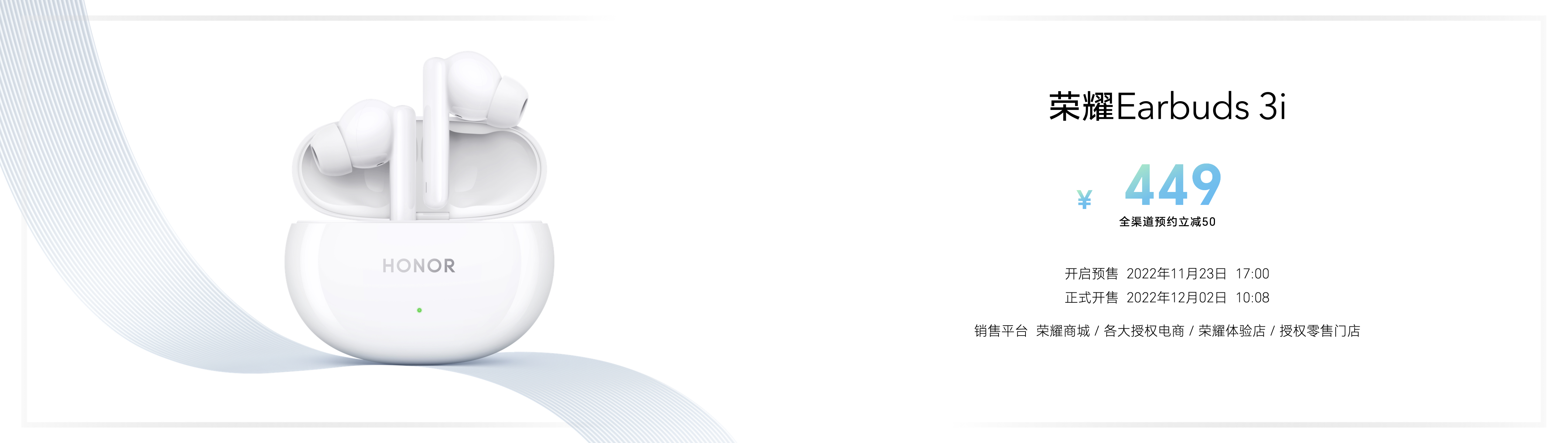 微信图片_20221123160924.jpg