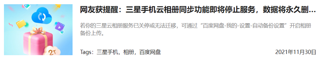 微信截图_20221014180547.png