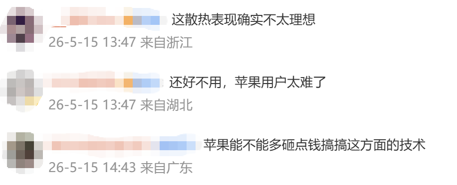 87bd4f5f-b92f-43b3-93c3-6e18d84d4153.png
