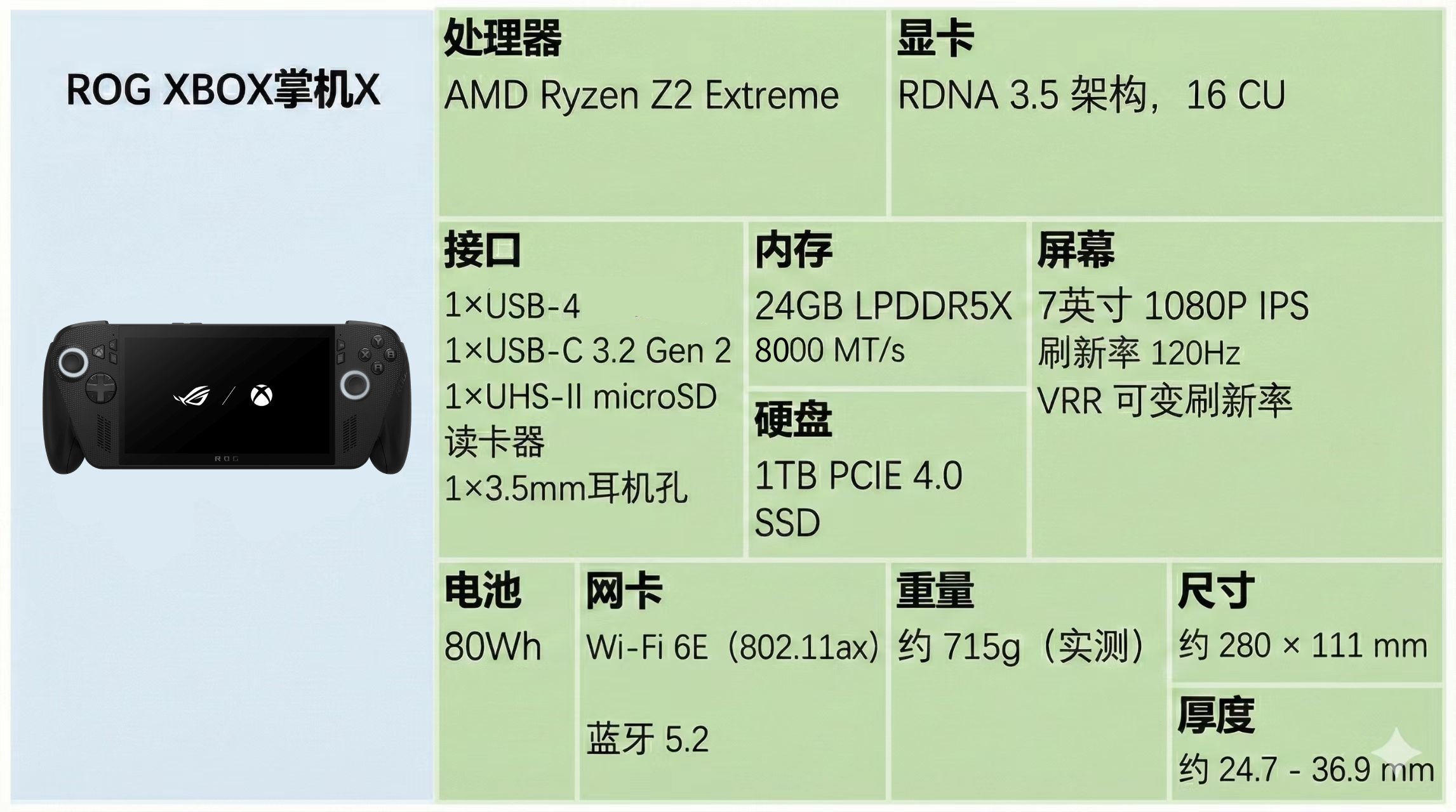 78dba95f594ac2d85f8058b40f7d30f3 (1) (1).jpg