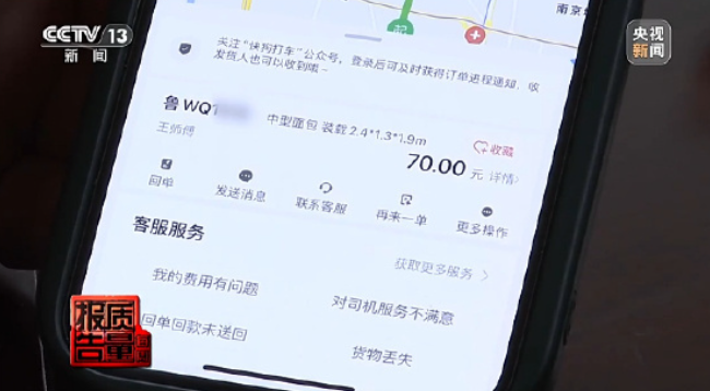 bc743302-702e-4bd1-b015-a2503bf9c385.png