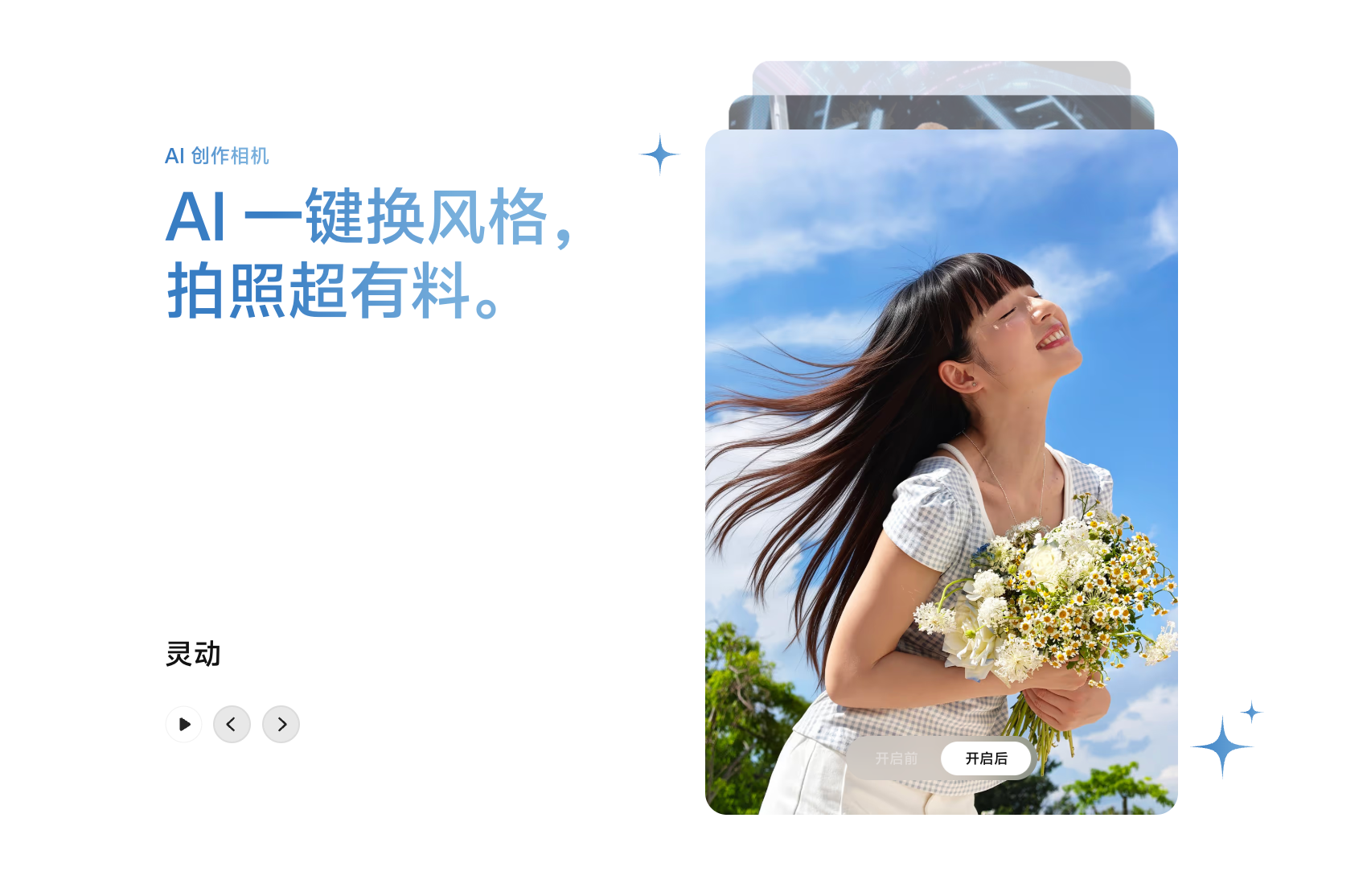 微信图片_20260622161533_1112_51.png