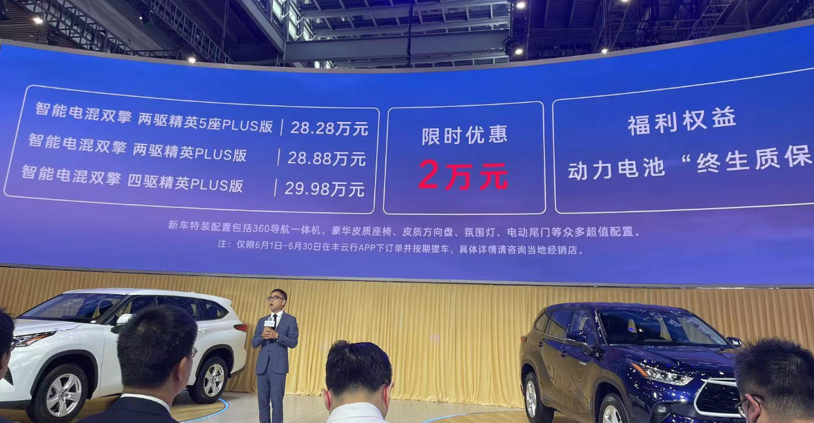 微信截图_20230614183111.png
