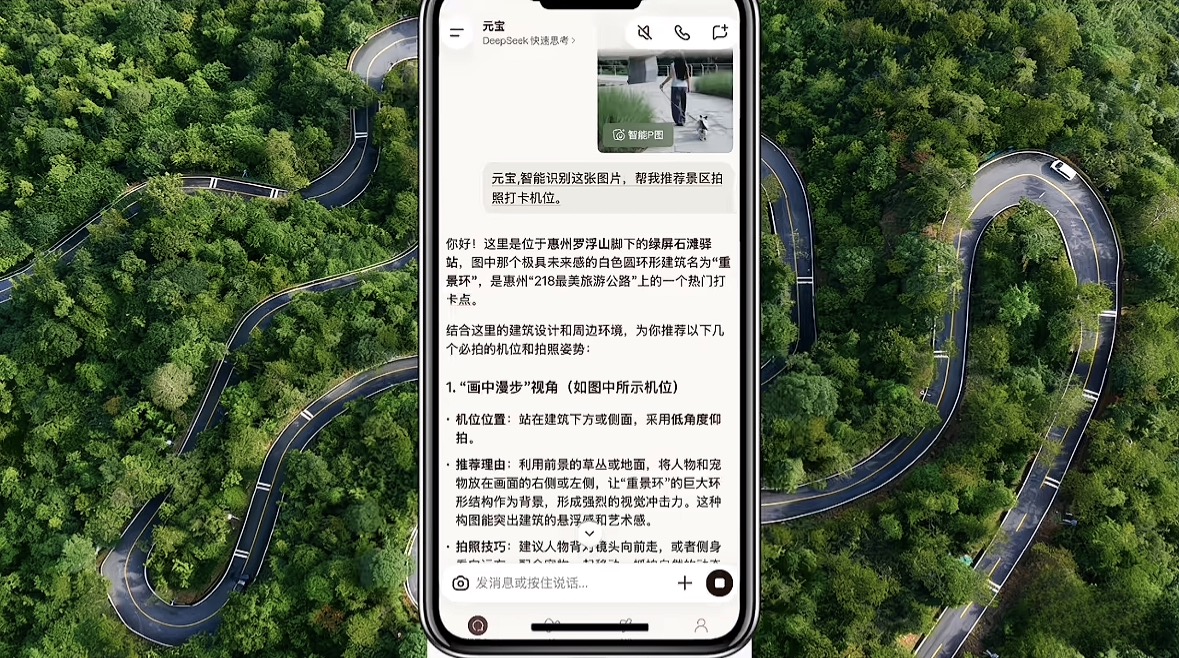 微信图片_20260608155355_10_404.jpg