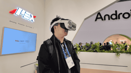 DJI_20250304040825_0312_D.2025-03-04 21_52_09.gif