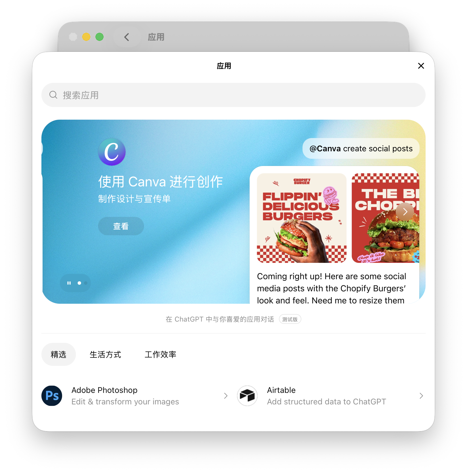 截屏2026-04-16 16.44.58.png