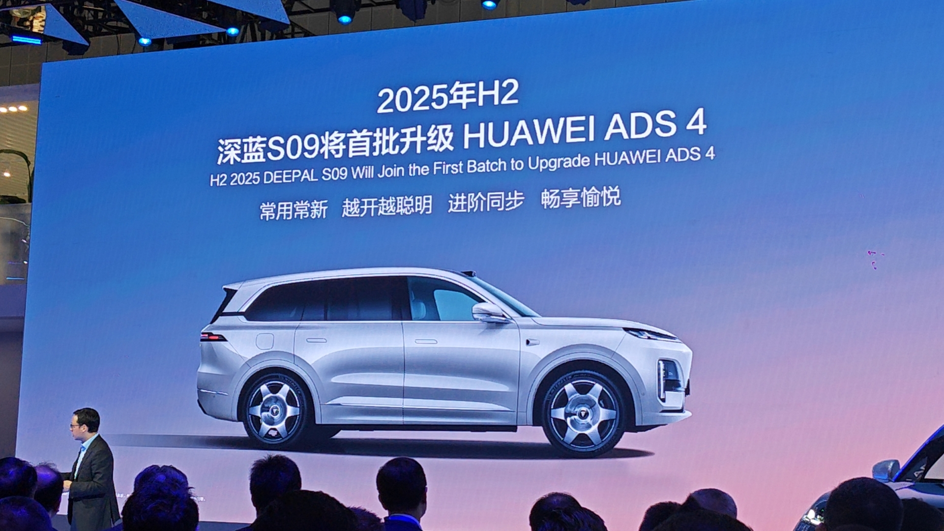 微信图片_20250425175834.jpg