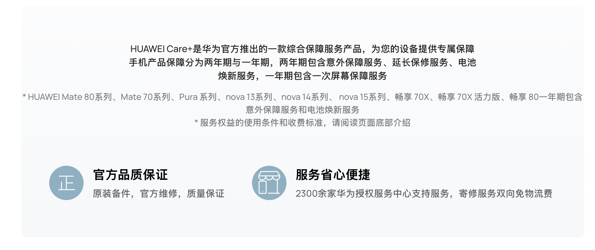 截屏2025-12-31 09.04.45.png