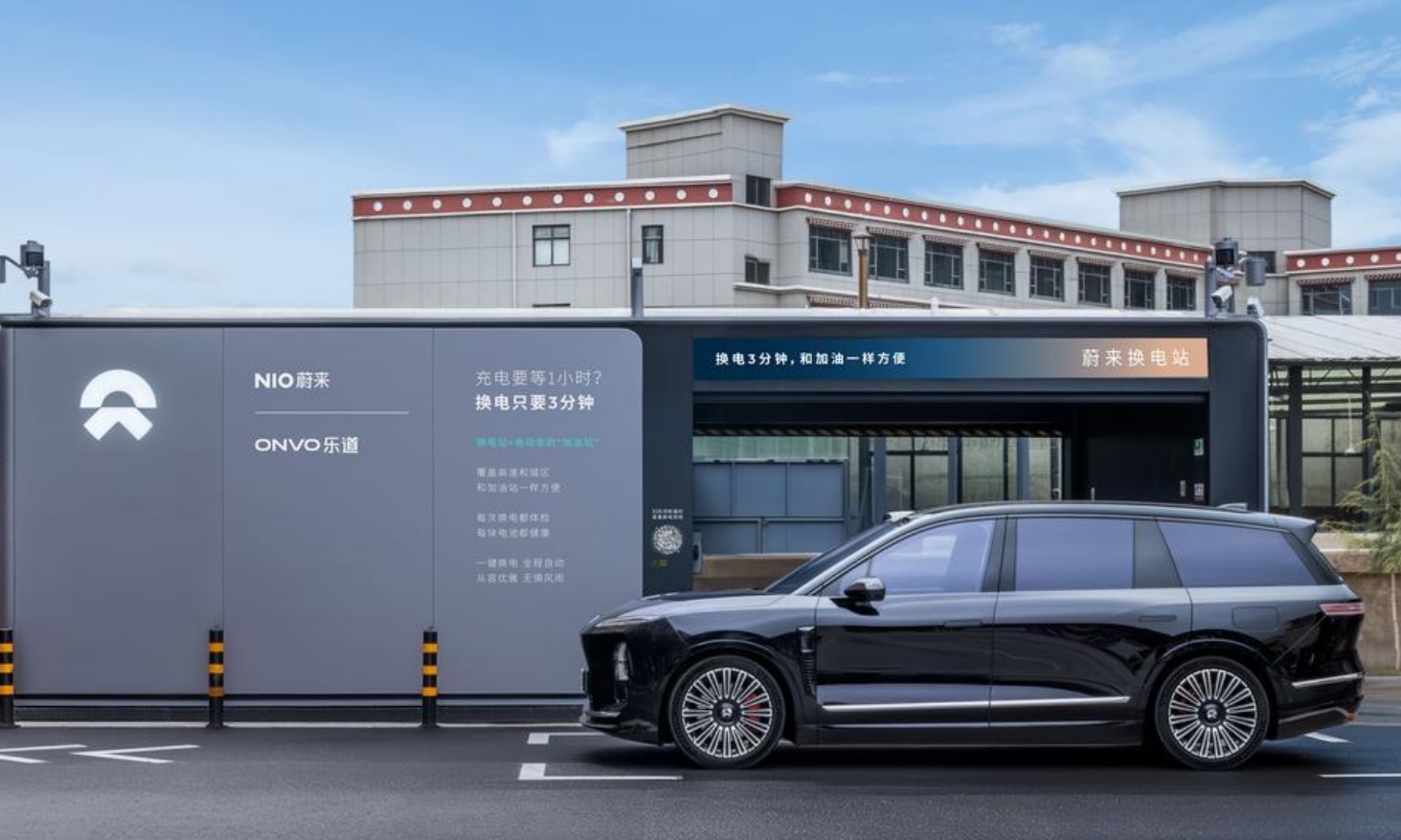 换电仅需3分钟？蔚来川西换电自由区建成，李斌打脸所有质疑者