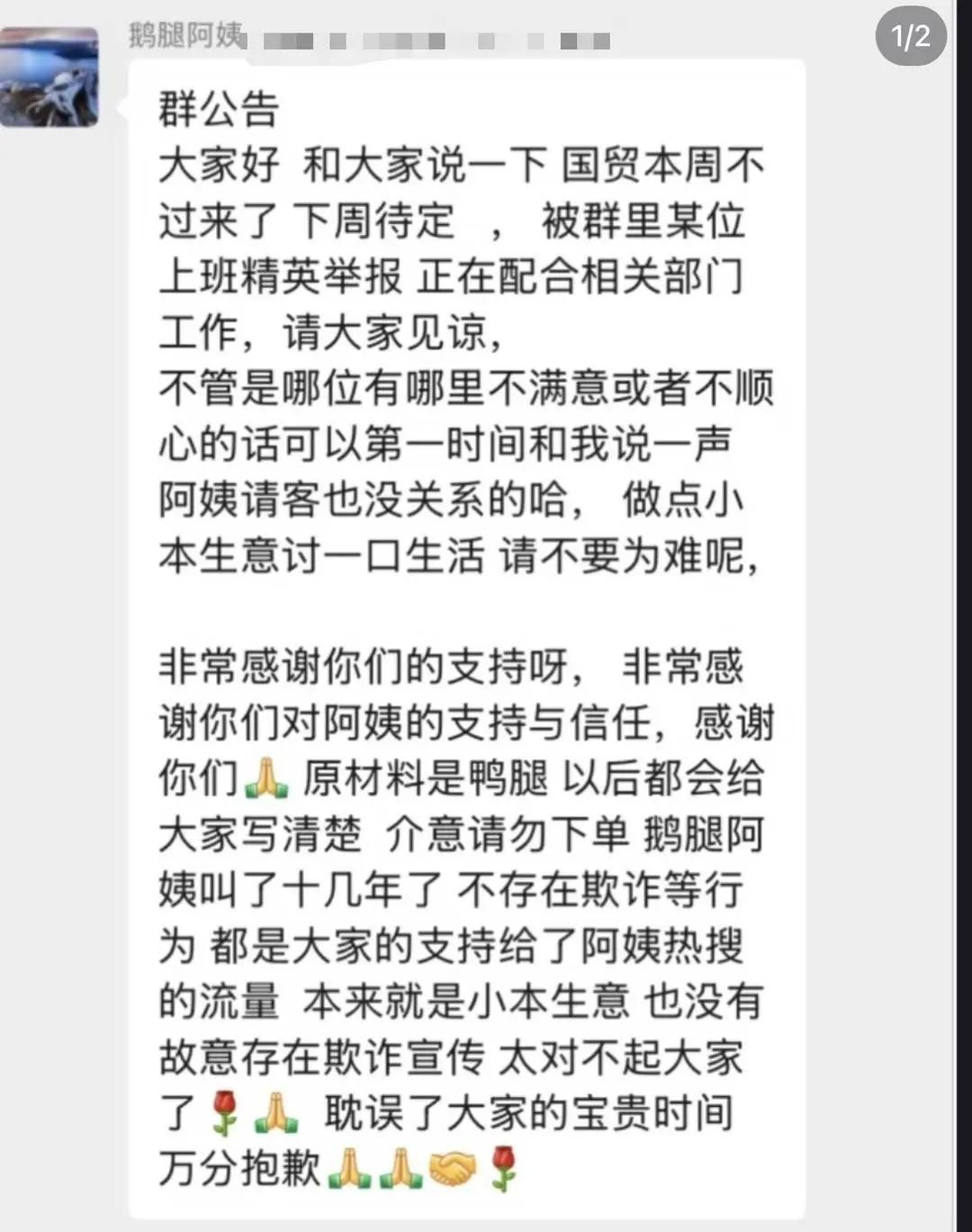 e3eb1a80b3a81b2eba00b2565692314d.png