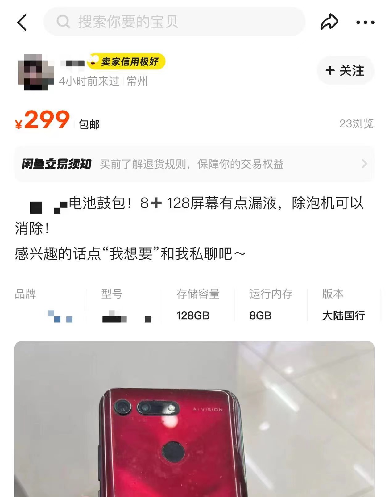 671726746720_.pic.jpg