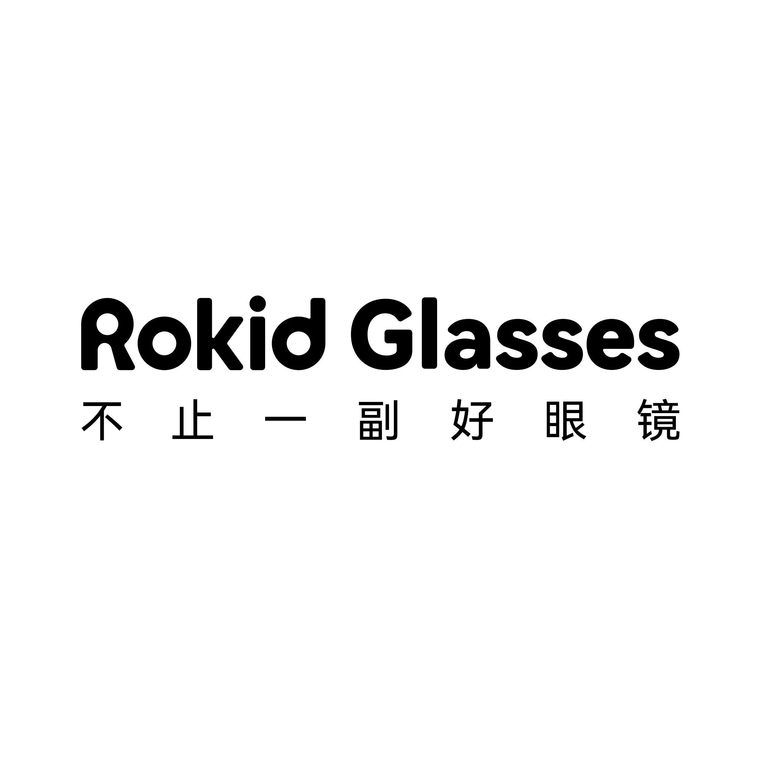 Rokid Glasses
