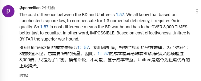微信截图_20250227230823.png