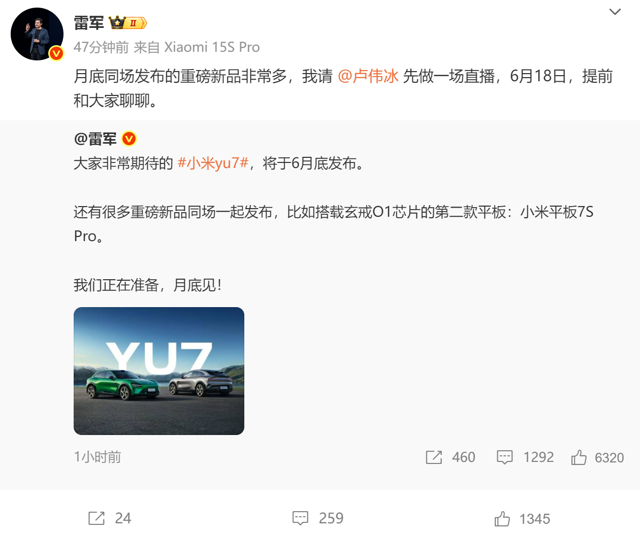 QQ截图20250616140315.png