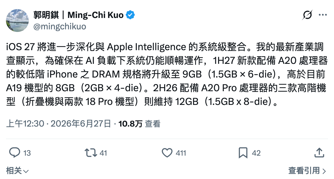450420f416a75e9ce2bd0ce673b554e1.png