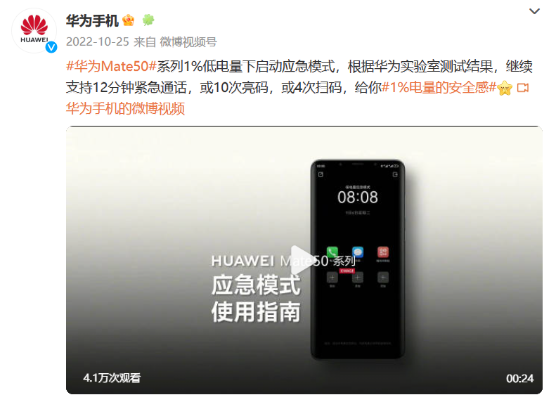 微信截图_20230324162348.png