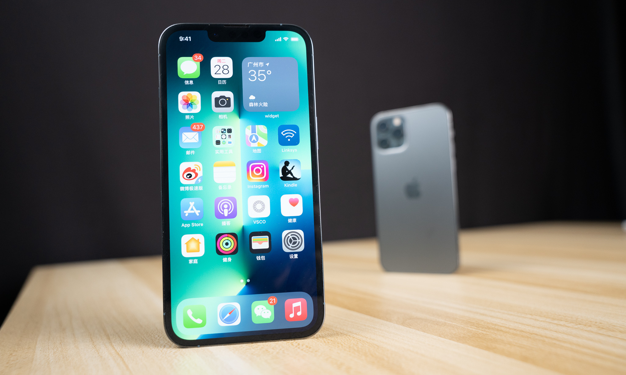 年年都能用新iPhone！苹果更新焕新计划：换机周期更短了