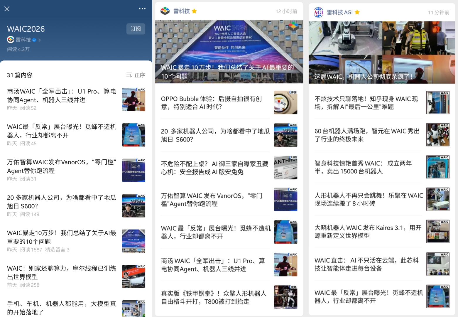 微信图片_2026-07-22_111752_600.jpg